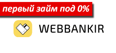 vebbankir