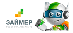 займер