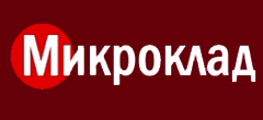 микроклад mikroklad